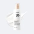 buy-anua-rice-70-intensive-moisturizing-milk-150ml