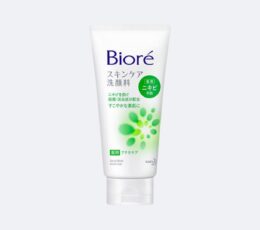 Biore Medicated Facial Wash Acne Care 130g