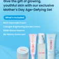 Glass Skin Power Routine Set3