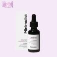 Hyaluronic + PGA 2% Face Serum2