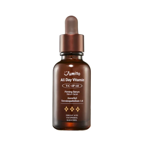 Antioxidant Glow Facial Essence 40ml