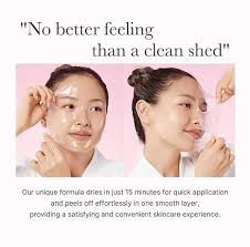 Collagen Night Wrapping Mask2