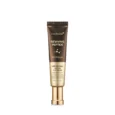 Deep Reviving Peptide Eye Cream1