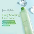 Exosome Cica Calming Toner1