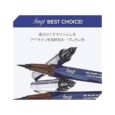 FMGT Ink Proof Brush Pen Liner 01 Black2