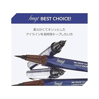 FMGT Ink Proof Brush Pen Liner 01 Black2