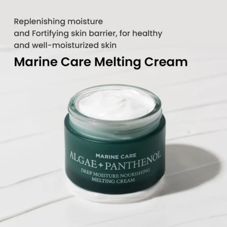 Marine Care Deep Moisture Nourishing Melting Cream 55mla