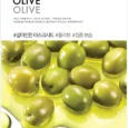 Real Nature Face Mask Olive