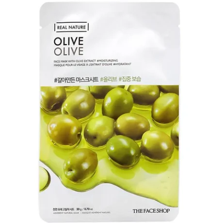 Real Nature Face Mask Olive3