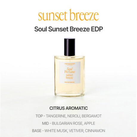 Soul Secret Perfume 30ml2