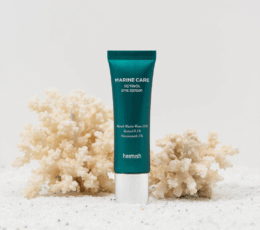 Heimish-Marine Care Retinol Eye Serum 30ml