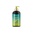 Avocado & Tamanu Anti-Frizz Conditioner