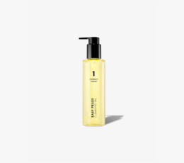 Numbuzin No.1 Easy Peasy Cleansing Oil 200ml