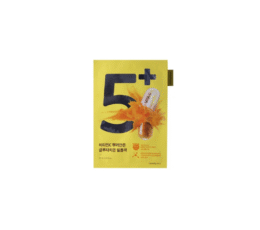 Numbuzin Vitamin Spotlight Sheet Mask 27ml