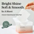 mixsoon Centella Toner Pad