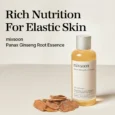 mixsoon Reishi Mushroom Essence 100ml
