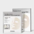 COSRX The Peptide Collagen Lifting Glow Hydrogel 