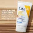 Hydrating Mineral Sunscreen SPF 30 Face Sheer Tint, Shade