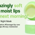 Lime Lip Night Mask 23gs