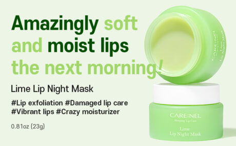 Lime Lip Night Mask 23gs