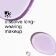 Take The Day Off™ Makeup Remover For Lids,s