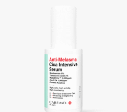 Carnel-Antimelasma Cica Intensive Serum 30ml