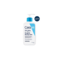 SA Lotion for Rough & Bumpy Skin