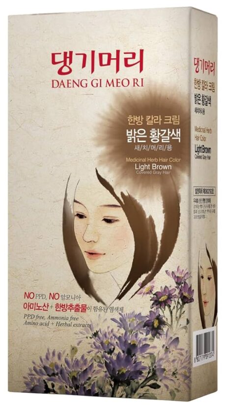 DAENG GI MEO RI HERBAL HAIR COLOR KIT