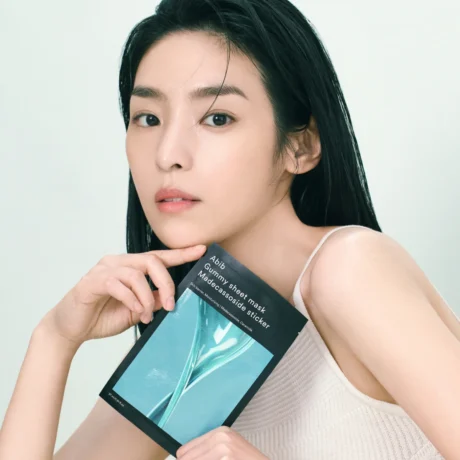 Gummy Sheet Mask Madecassoside Stickersv