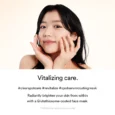 Mild Acidic pH Sheet Mask Glutathiosome Fitss