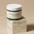 New Skin Resolution Gel Masks