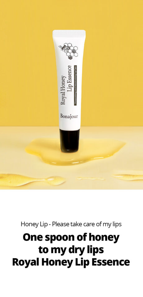 Royal Honey Lip Essence 10mlss