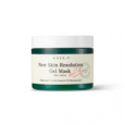 New Skin Resolution Gel Mask