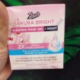 boots-sakura-bright-sleeping-mask-sakura-extract-bangladesh.jpg